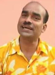 Luis Bachchan